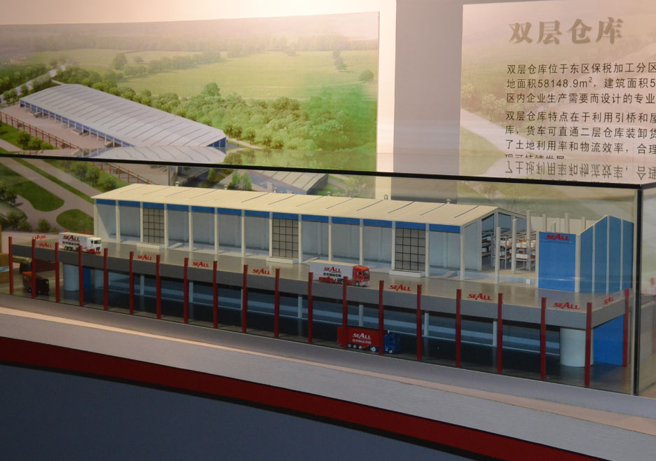 常宁市双层仓库模型