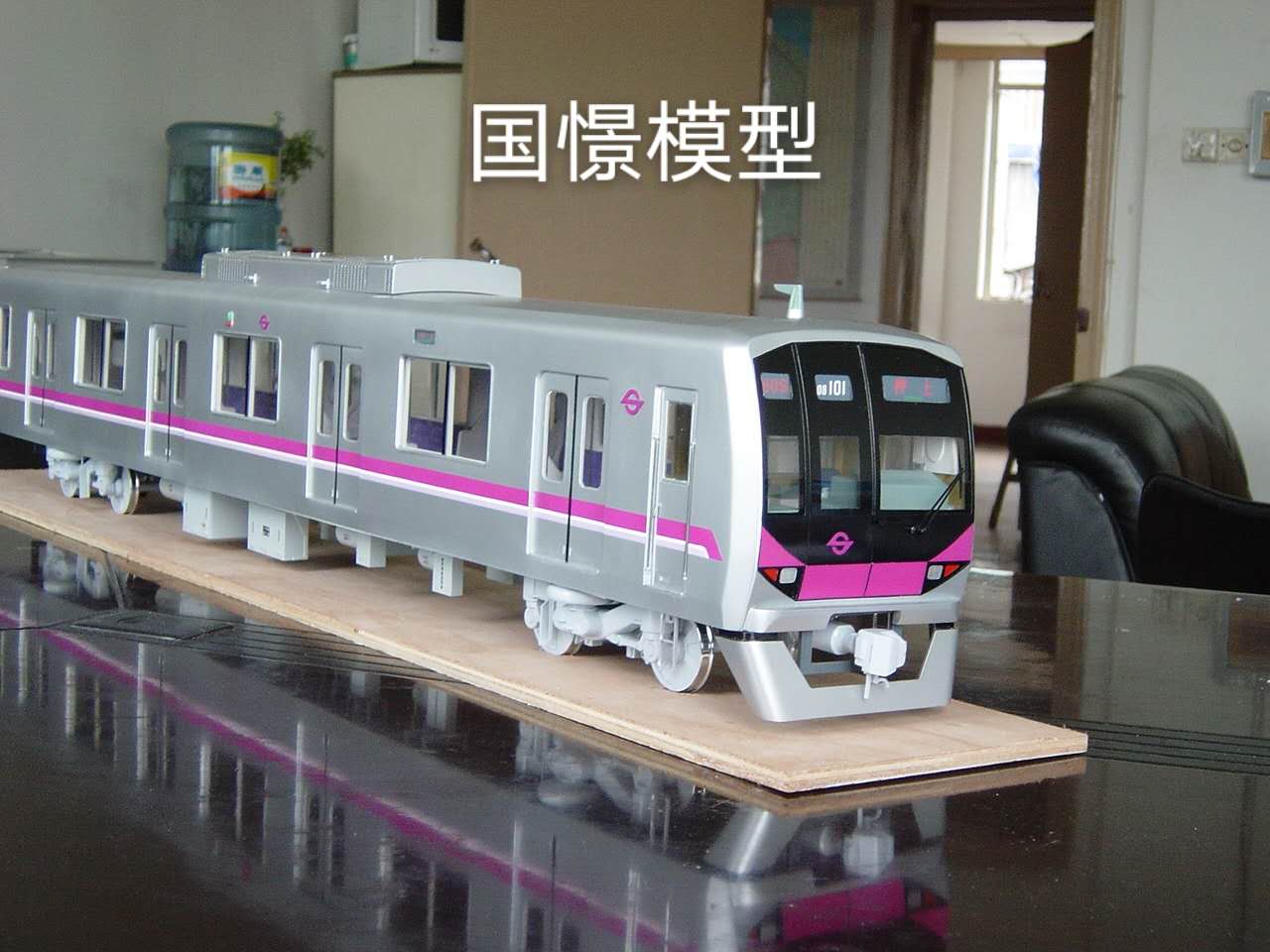 常宁市车辆模型