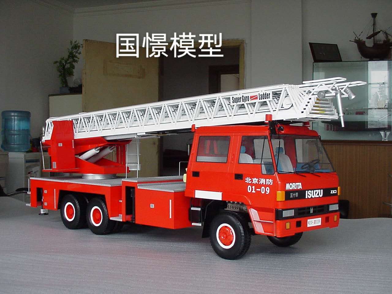 常宁市车辆模型
