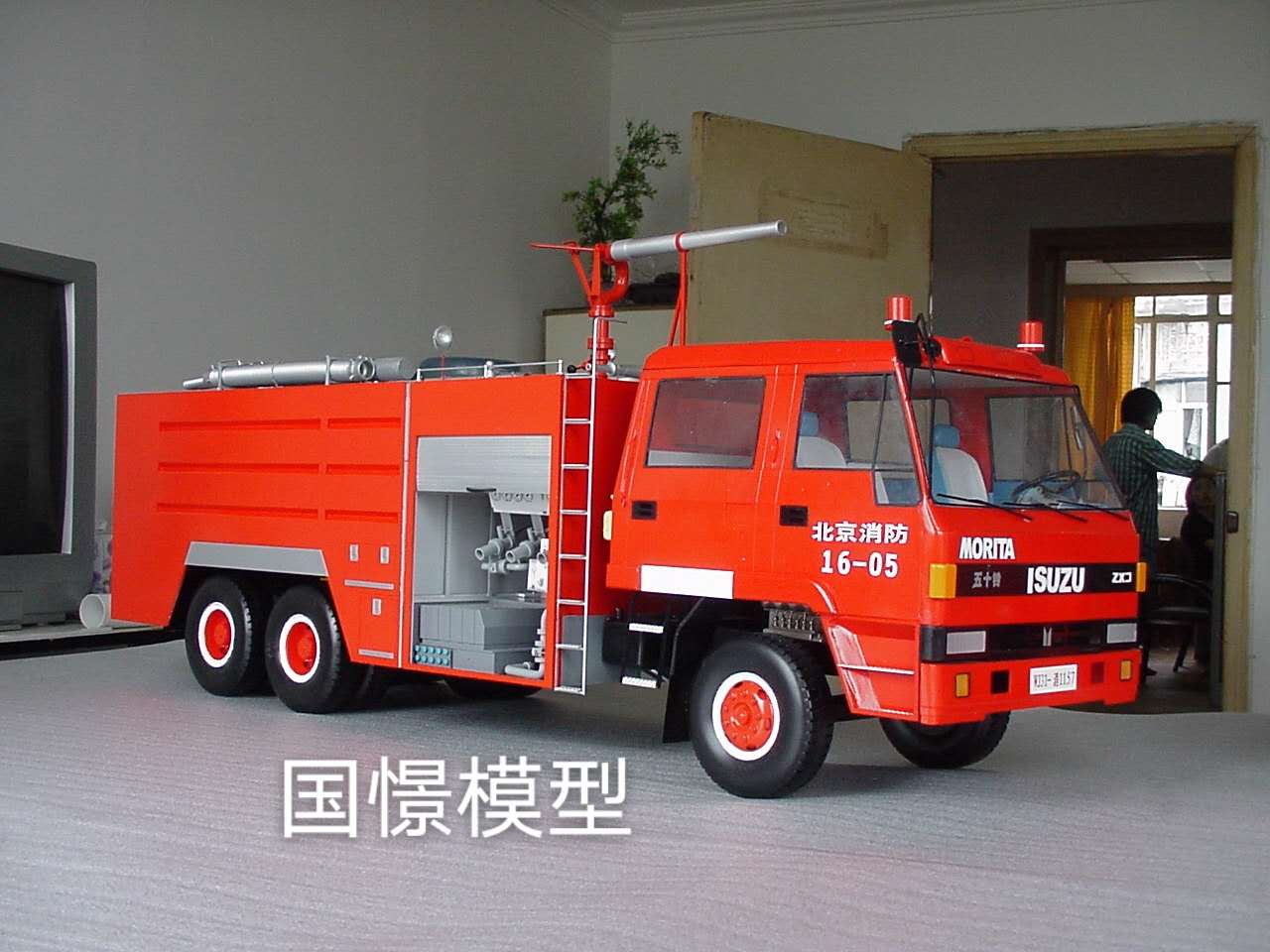 常宁市车辆模型