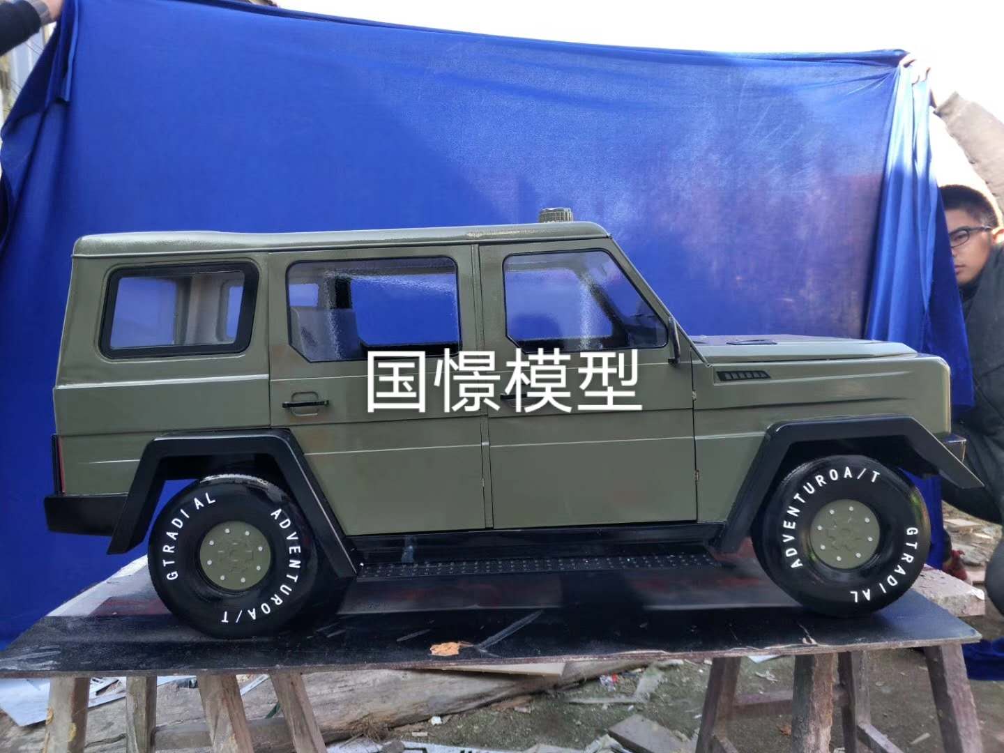 常宁市车辆模型