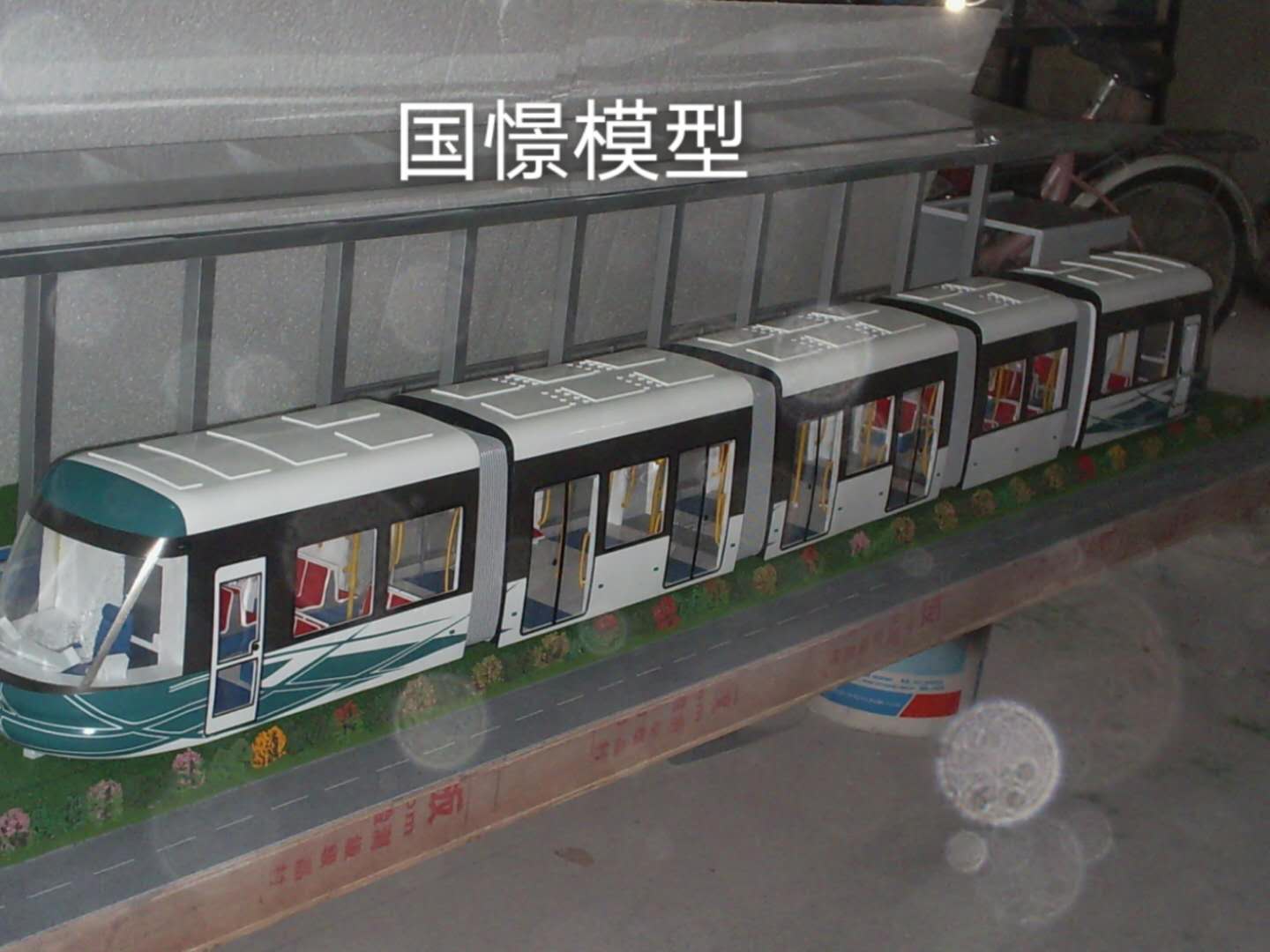 常宁市车辆模型