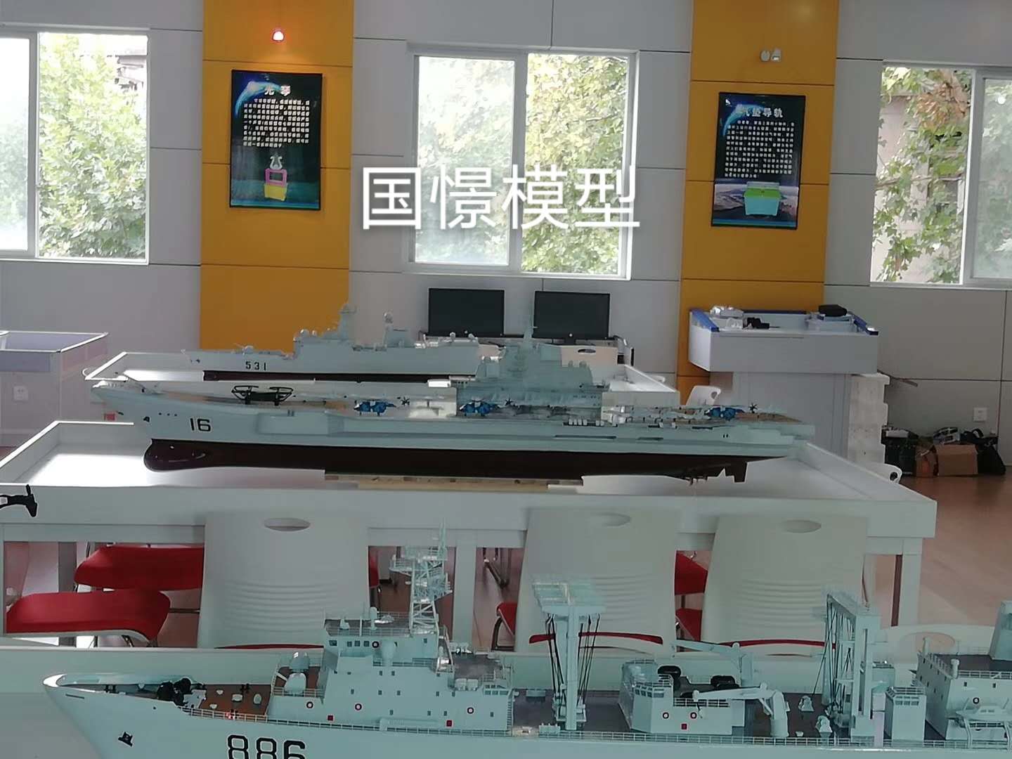 常宁市船舶模型
