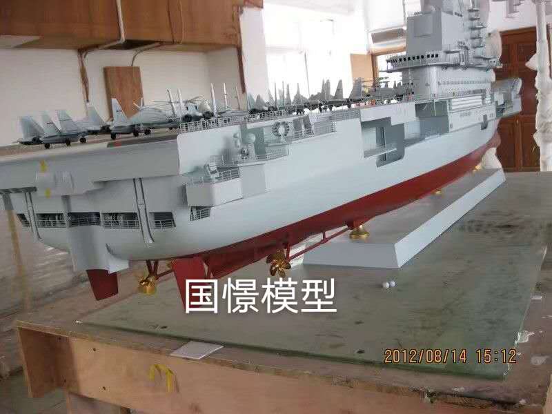 常宁市船舶模型
