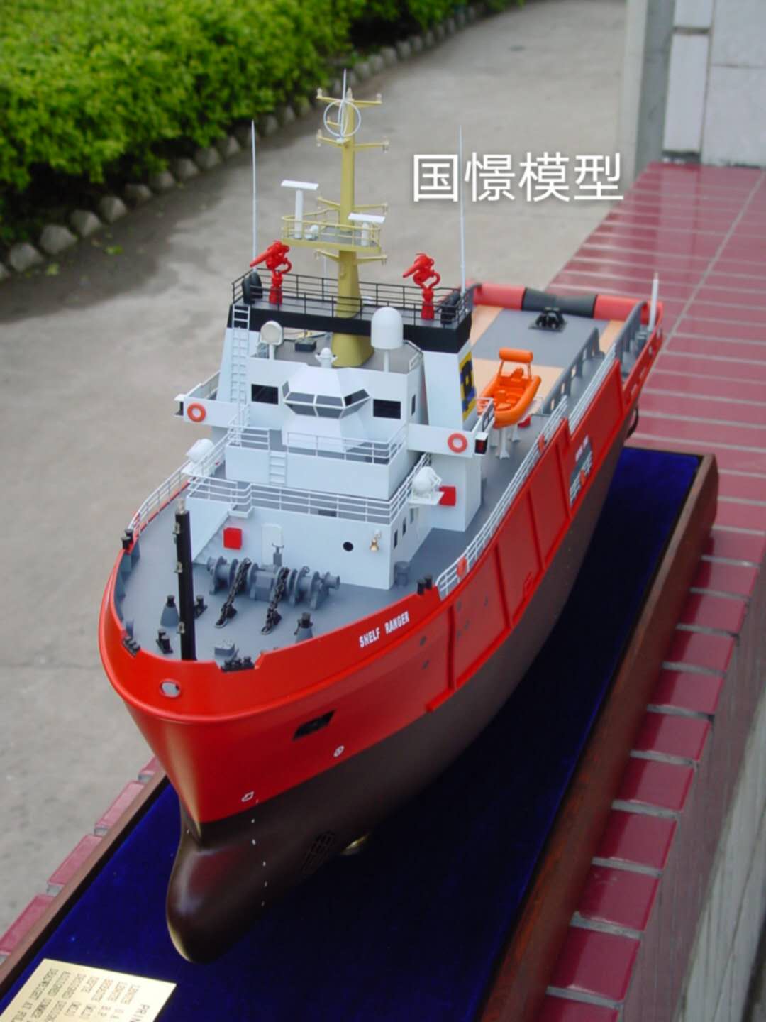 常宁市船舶模型