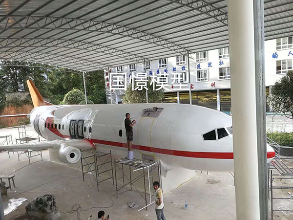 常宁市大型仿真模型道具