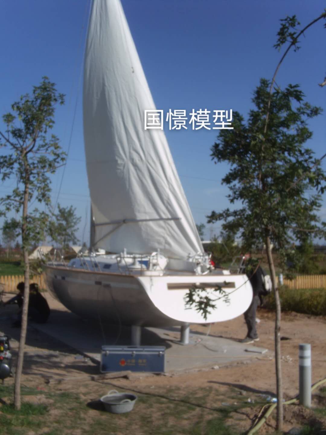 常宁市大型仿真模型道具