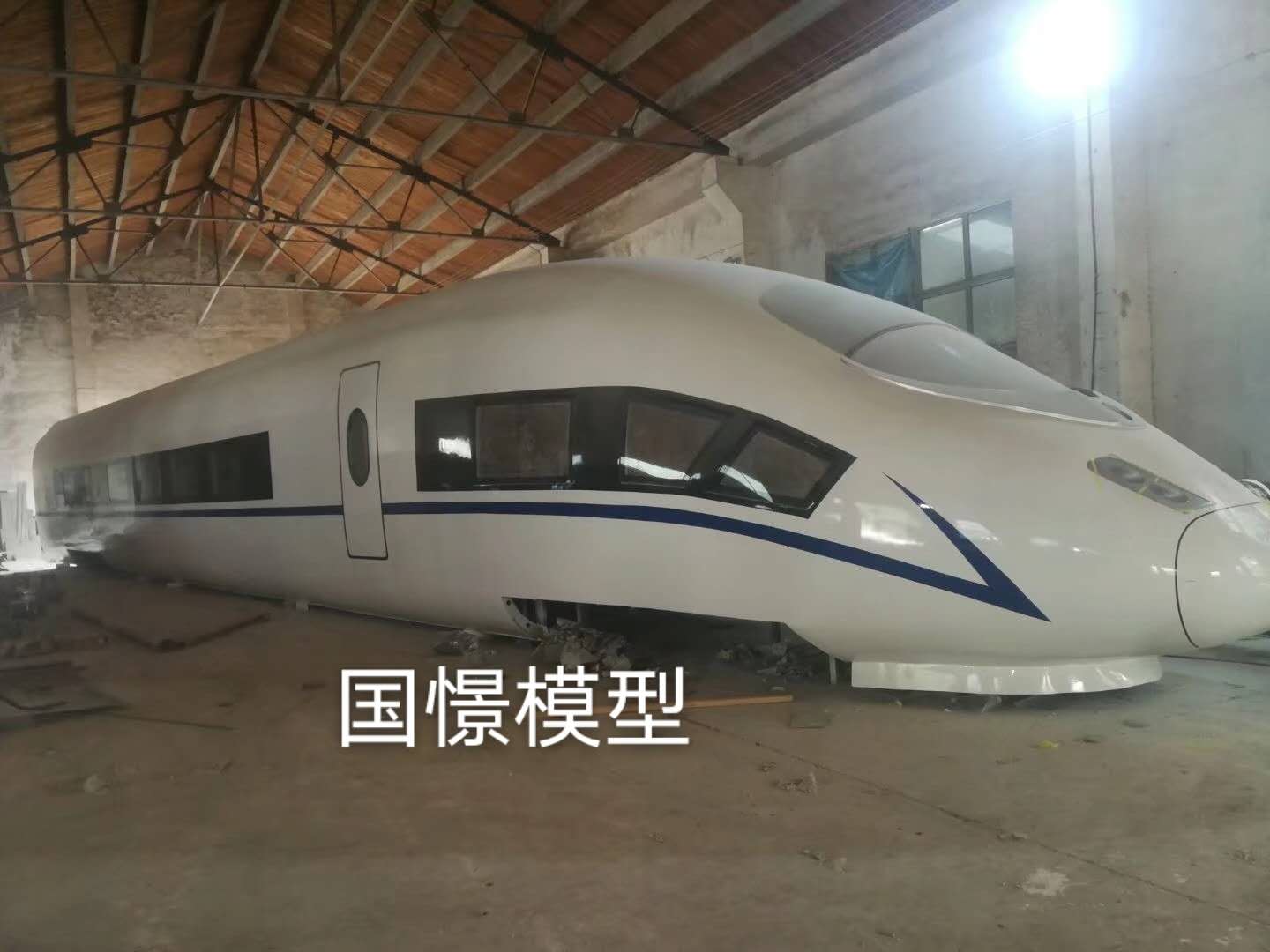 常宁市大型仿真模型道具