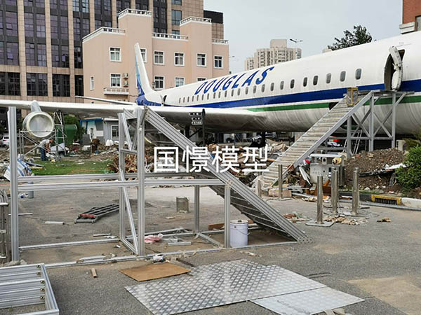 常宁市大型仿真模型道具