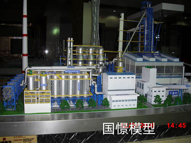 常宁市工业模型