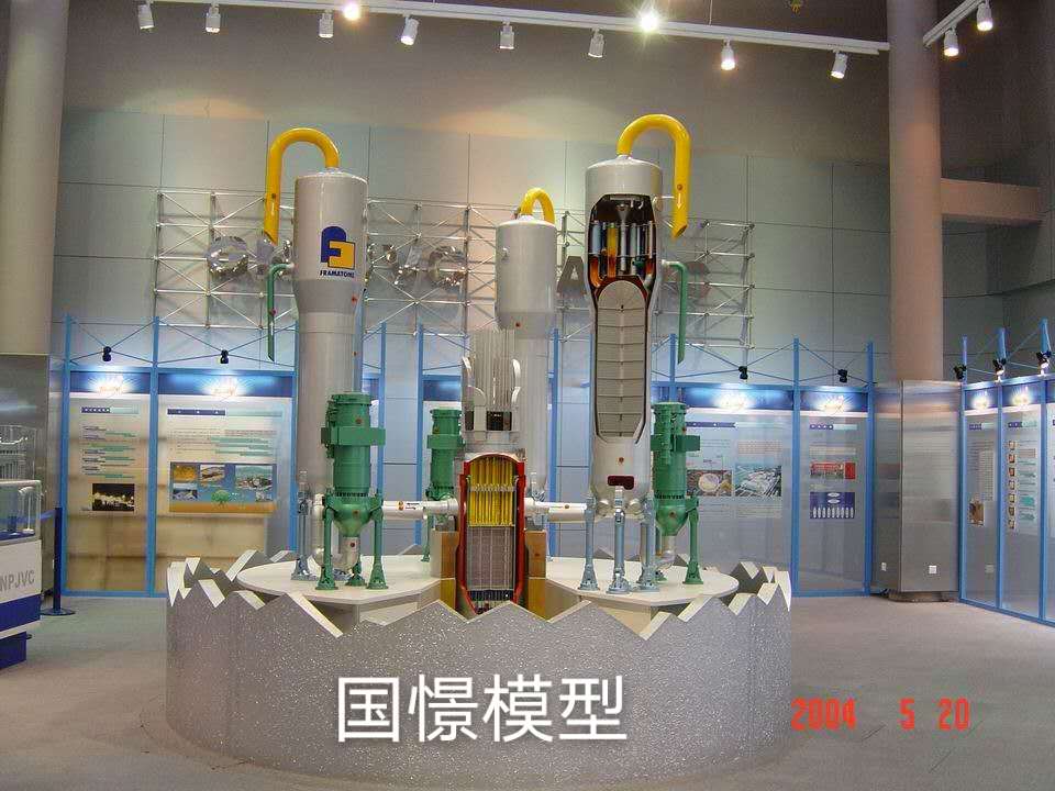 常宁市工业模型