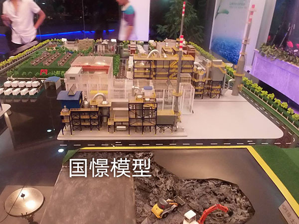 常宁市工业模型