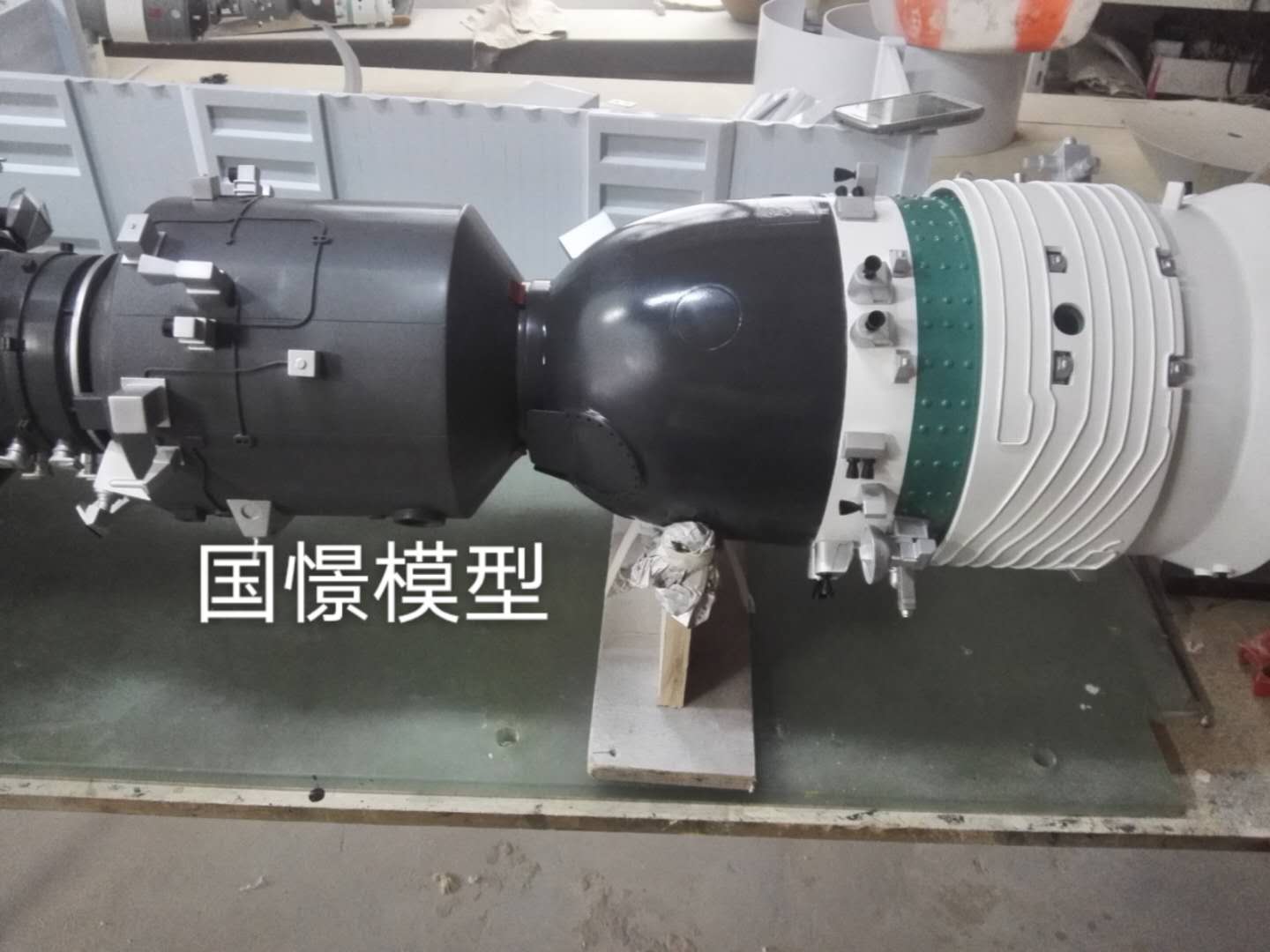 常宁市航天模型