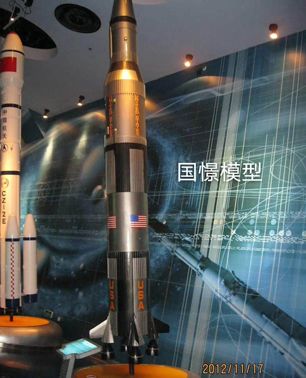 常宁市航天模型