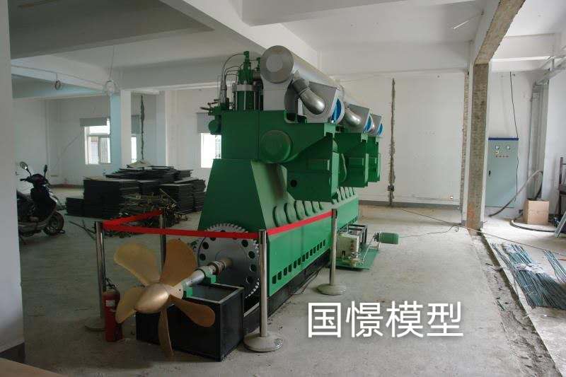 常宁市机械模型