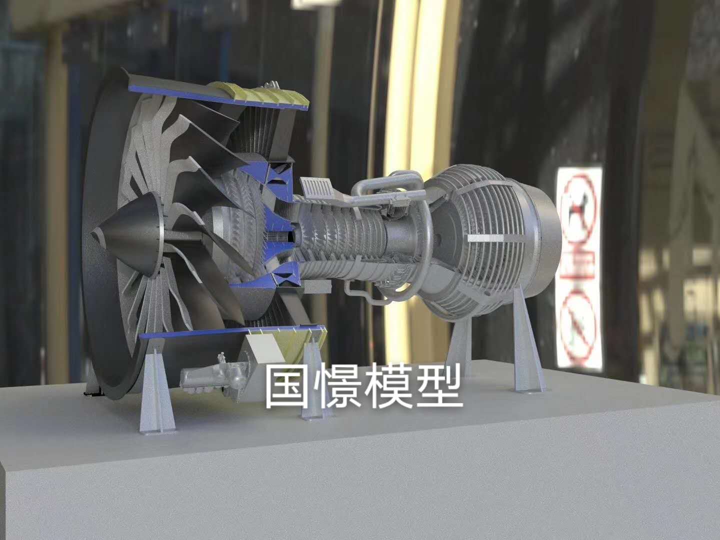 常宁市机械模型
