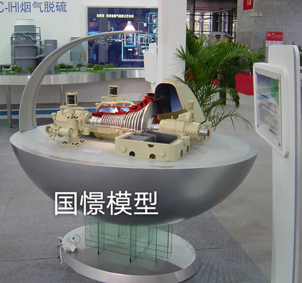 常宁市机械模型