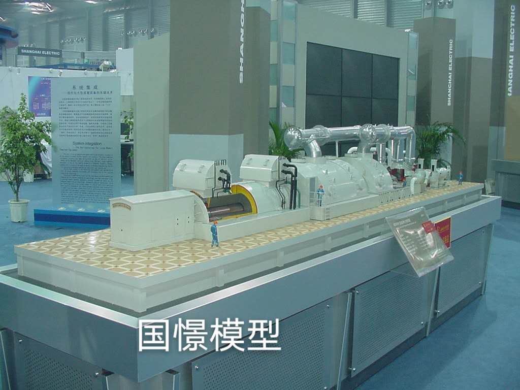 常宁市机械模型