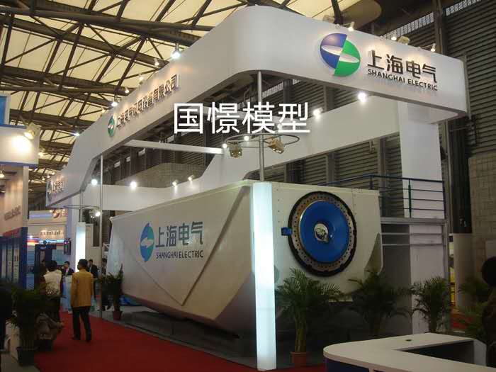 常宁市机械模型