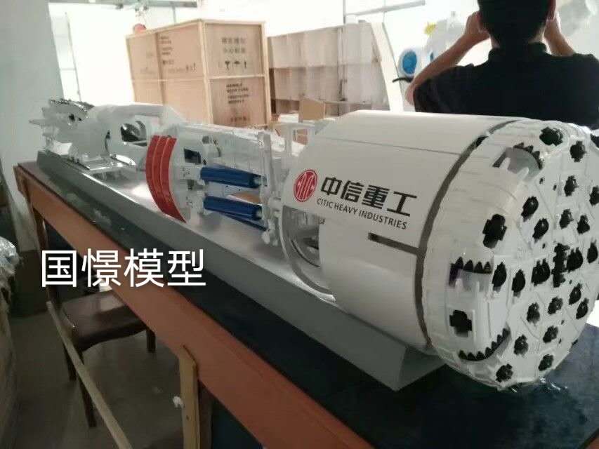 常宁市机械模型