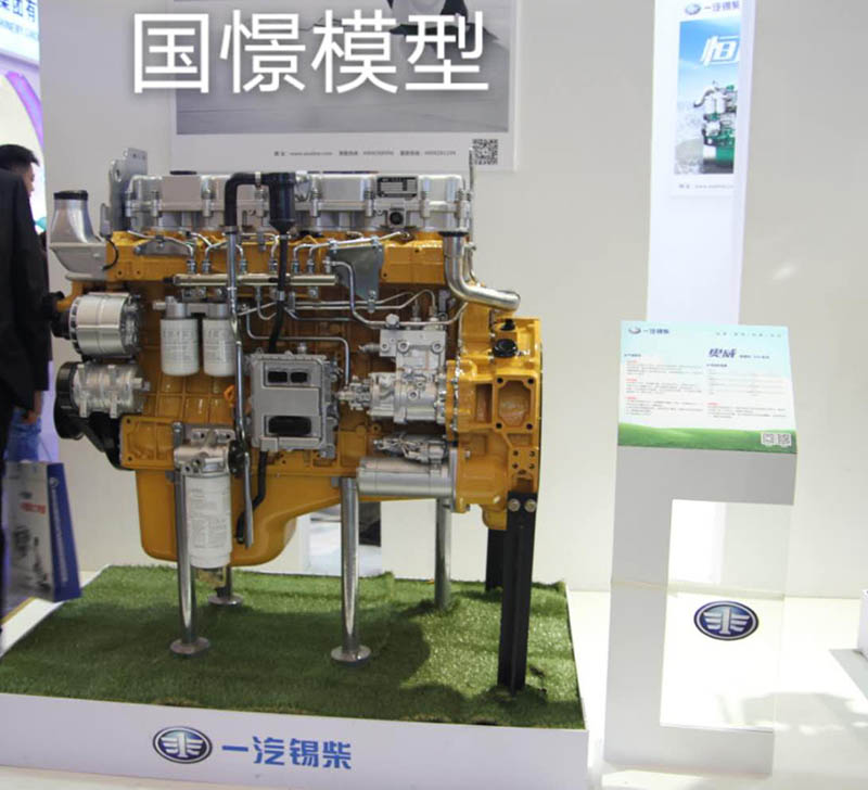 常宁市机械模型