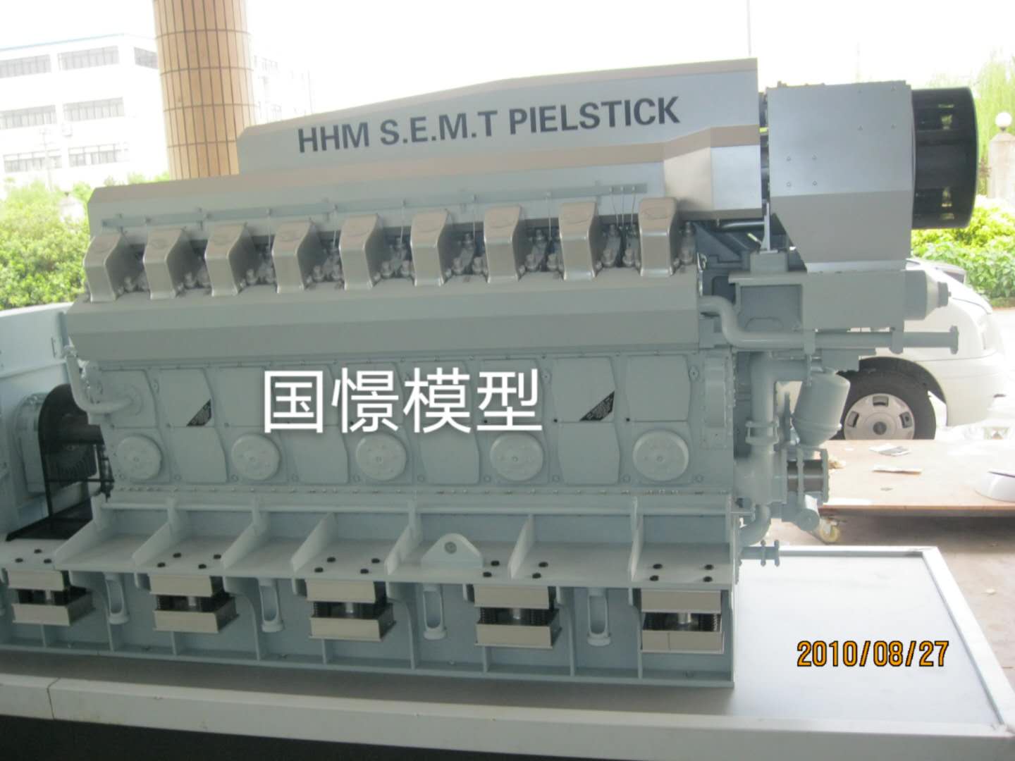 常宁市机械模型