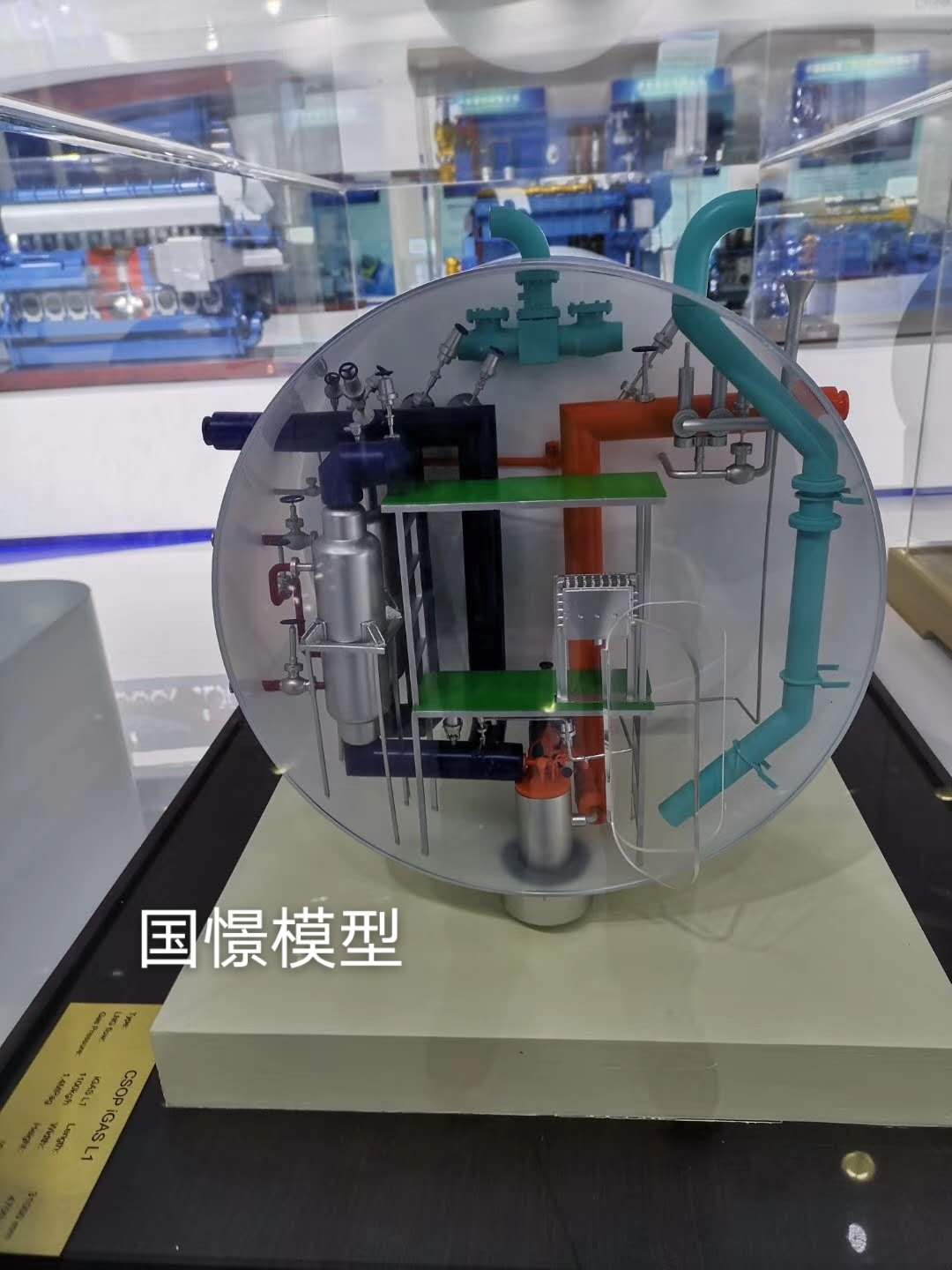常宁市机械模型