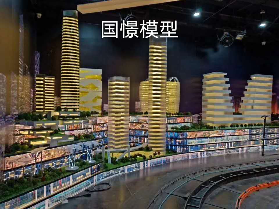 常宁市建筑模型