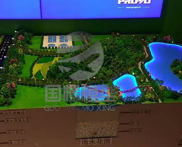 常宁市建筑模型