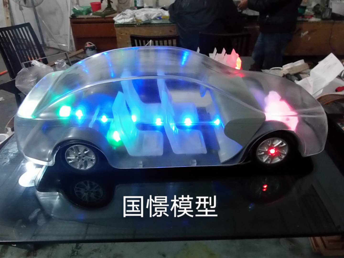 常宁市透明车模型