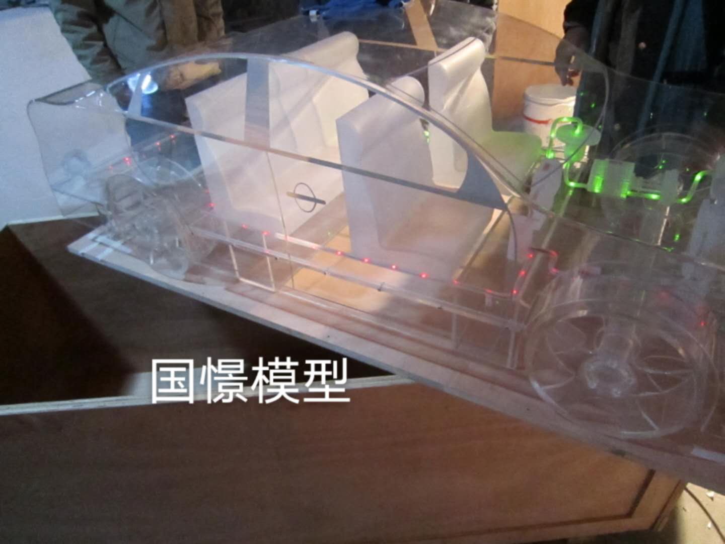 常宁市透明车模型