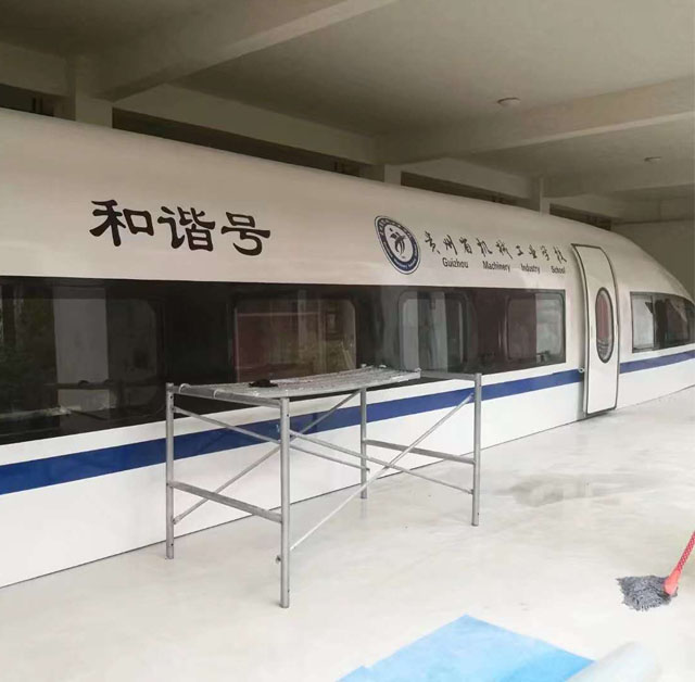 常宁市高铁模型