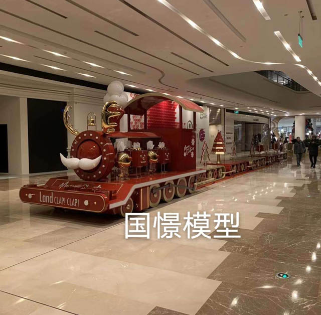 常宁市高铁模型
