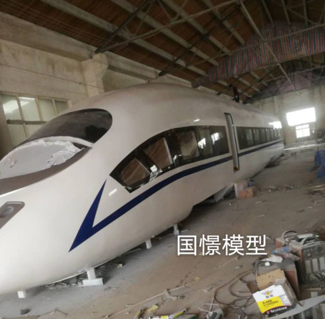 常宁市高铁模型