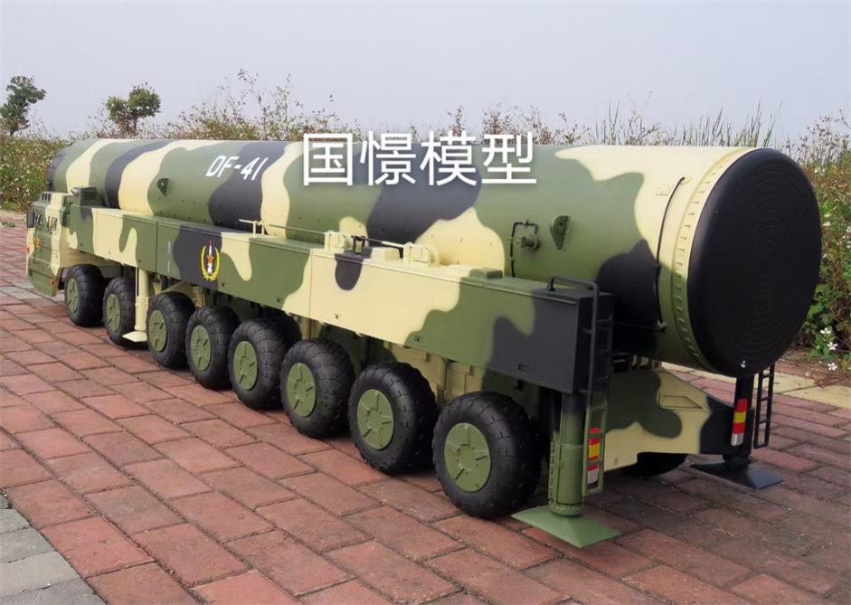 常宁市军事模型