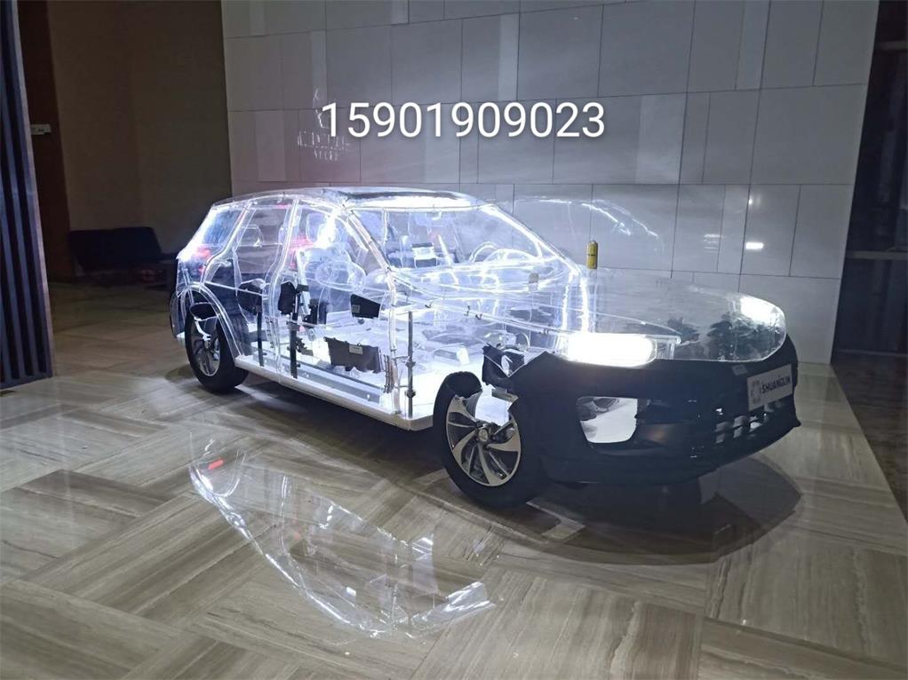 常宁市透明汽车模型